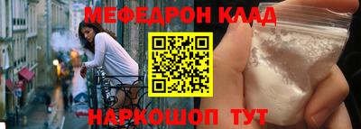 apvp Балашиха