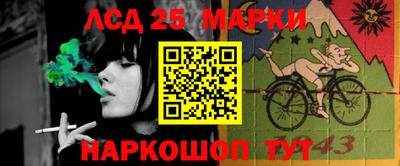 apvp Балашиха