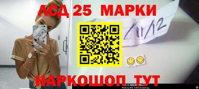 мефедрон VHQ Балаково