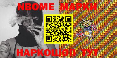 apvp Балашиха