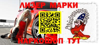 соль курить ск Кулебаки