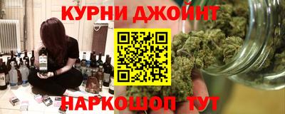apvp Балашиха