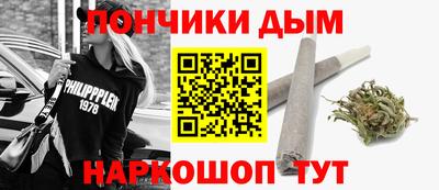 apvp Балашиха