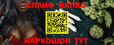 apvp Балашиха