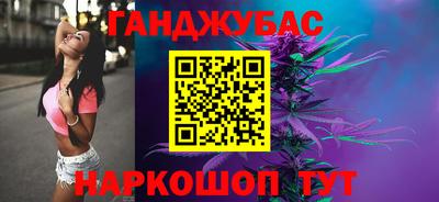 прущий лед Кунгур