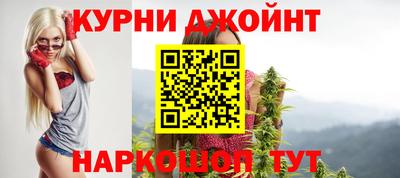 apvp Балашиха