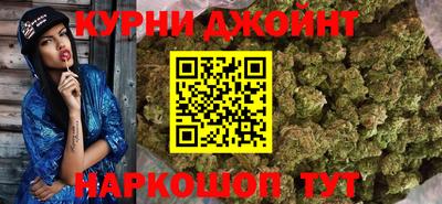 MDMA Premium VHQ Балахна