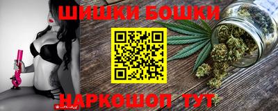 apvp Балашиха