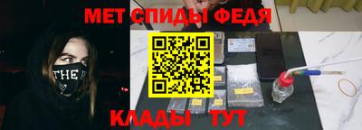 apvp Балашиха