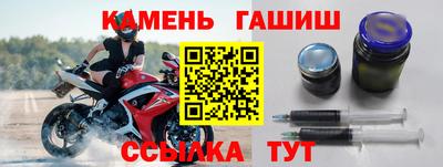 мефедрон VHQ Балаково