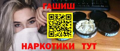 apvp Балашиха