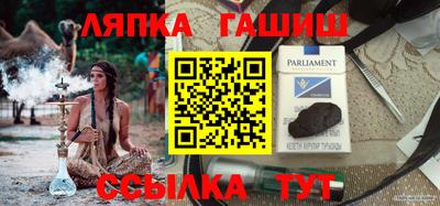 apvp Балашиха