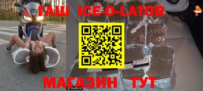 apvp Балашиха