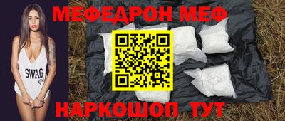 apvp Балашиха