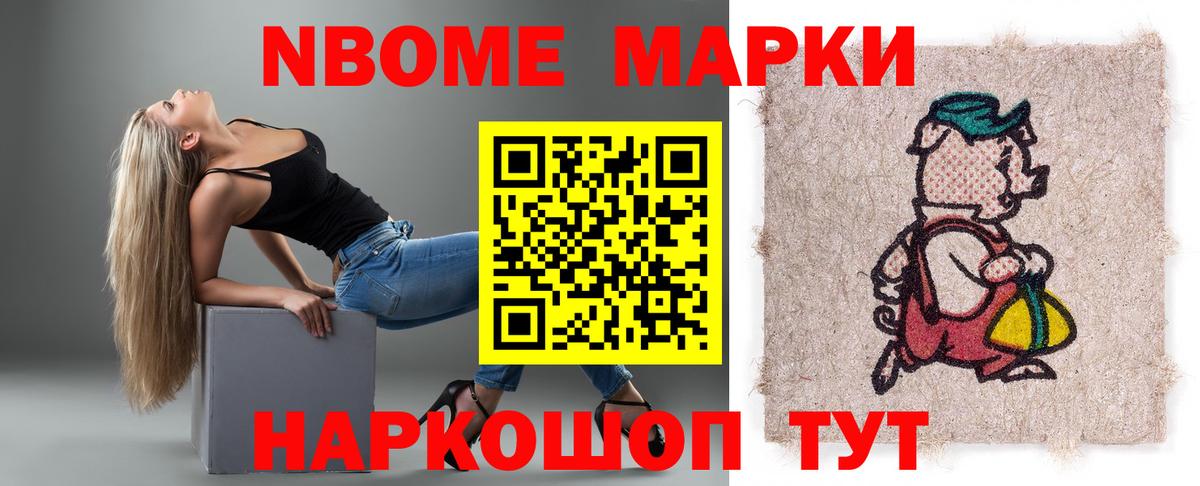 Лсд 25 экстази кислота  Вход с VPN  Дивногорск 
